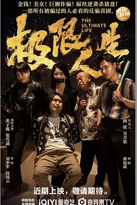 亚洲一区精品中文字幕